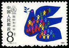 J128 国际和平年